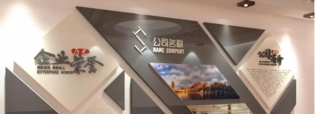 保安公司的保安用品應(yīng)該如何管理